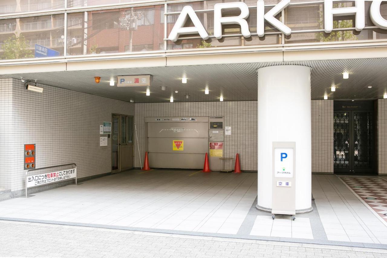 Ark Hotel Kyoto -Route Inn Hotels- Eksteriør bilde